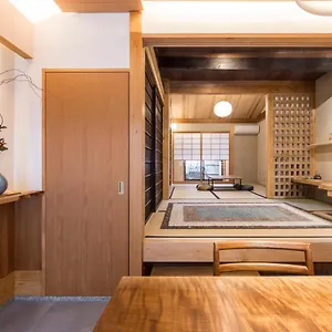 Kyomachiya-suite Rikyu 京都市