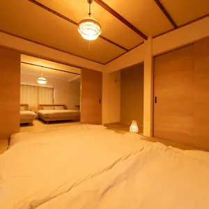 かんたろうもねたろうの母家 別荘 富良野市