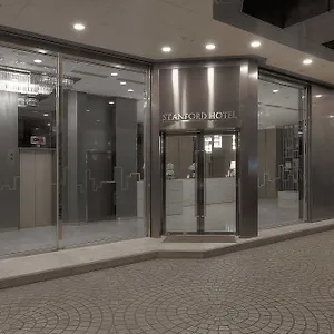 スタンフォード ホテル 香港