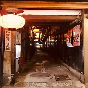 ぽんと 京都市