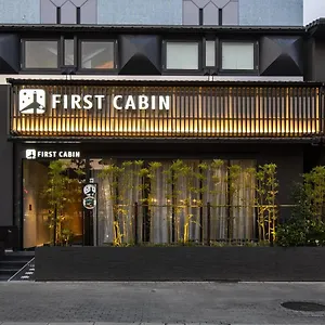 Firstcabin Nijojo 캡슐호텔